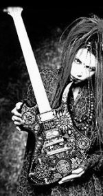 hide