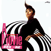 a movie