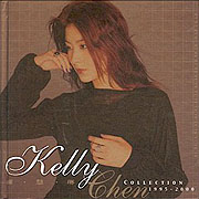 collection 95-00