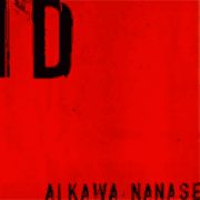 ID