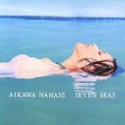 SEVEN SEAS
