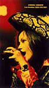 Live Emotion 2000 FOXTROT