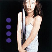 murasaki.